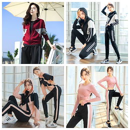 ヨガウェア セットアップ レディース ヨガ服 ヨガ スポーツ フィットネス トレーニング ランニング 吸汗速乾素材使用 ジョギング ボクシング ホットヨガ ダンス ジム 長袖 ブラ