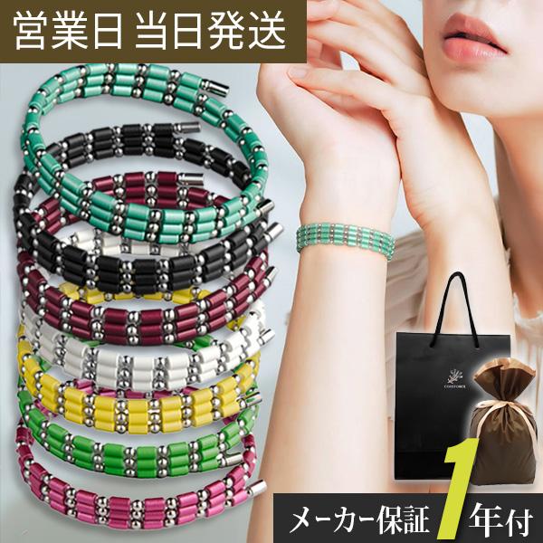 ループ ホワイトゴールドK14(全長50cm) ブレスレット ネックレス ゴルフ 中嶋常幸プロ愛用 ギフト