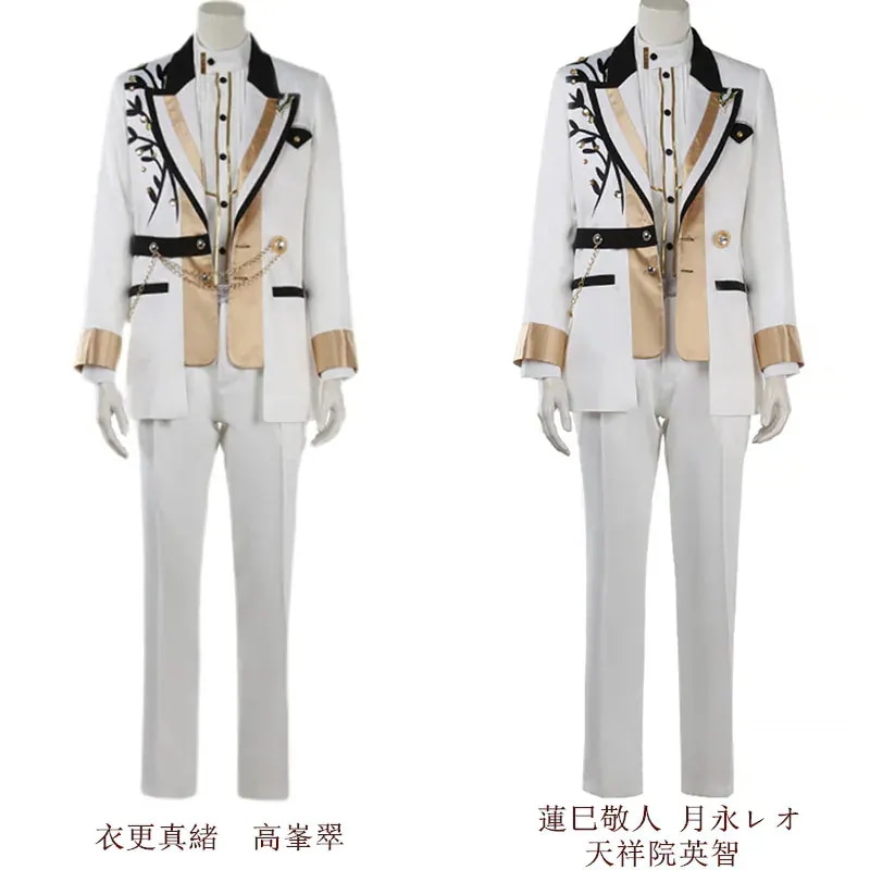 ES あんさんぶるスターズ SHUFFLERingが誘う鐘の音 Ring A Bell リングアベル 蓮巳敬人 月永レオ 天祥院英智 衣更真緒 高峯翠 コスプレ衣装 コスチューム ハロウィン期間限定3