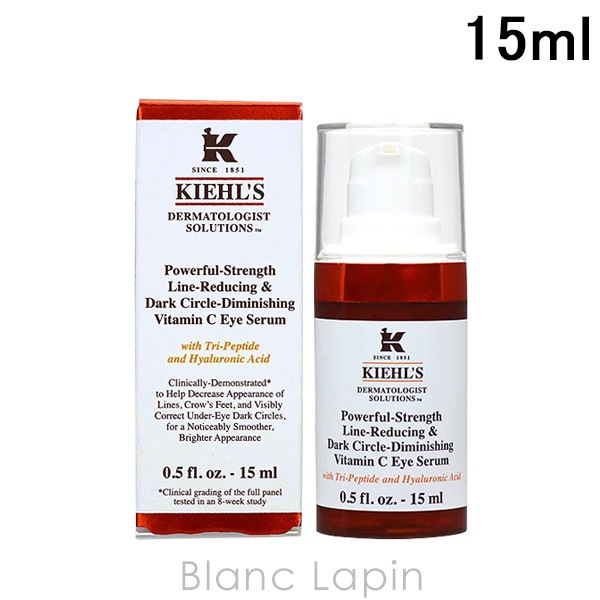 キールズ  DS アイ セラム （アイケア） 15ml KIEHL'S SINCE 1851(キールズ) / キールズ DS アイ セラムの公式商品