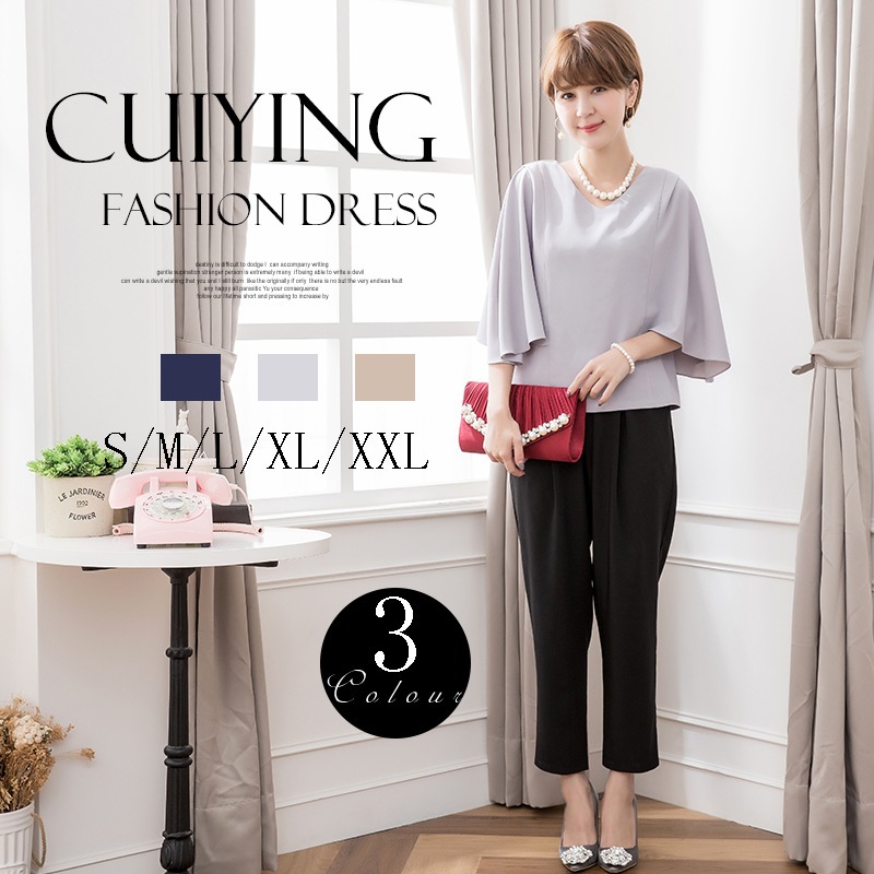 上下セット フリル シフォンブラウス 九分丈パンツ セットアップ 30代 40代 50代 スーツセット ママスーツ 卒業式 入学式 入園式 通勤 フォーマル