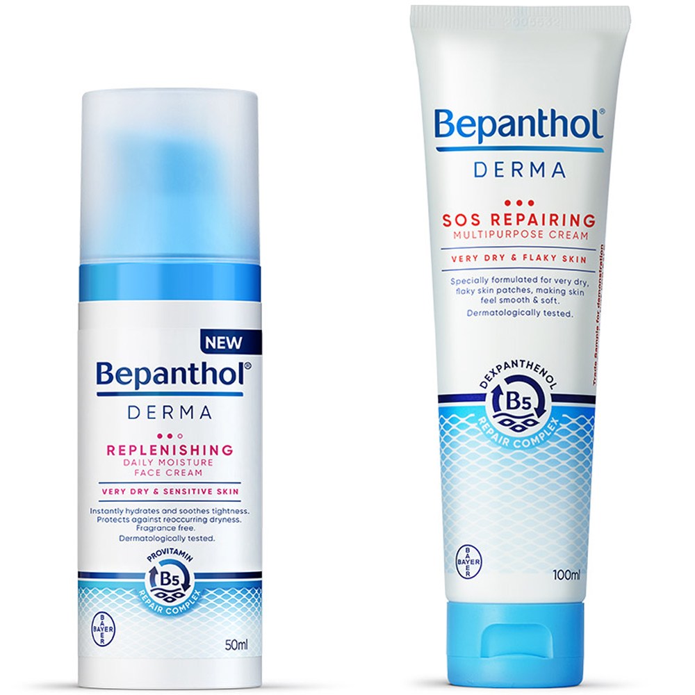 ビパントールダマデイリークリーム50ml +マルチパーポーズクリーム100ml1セット