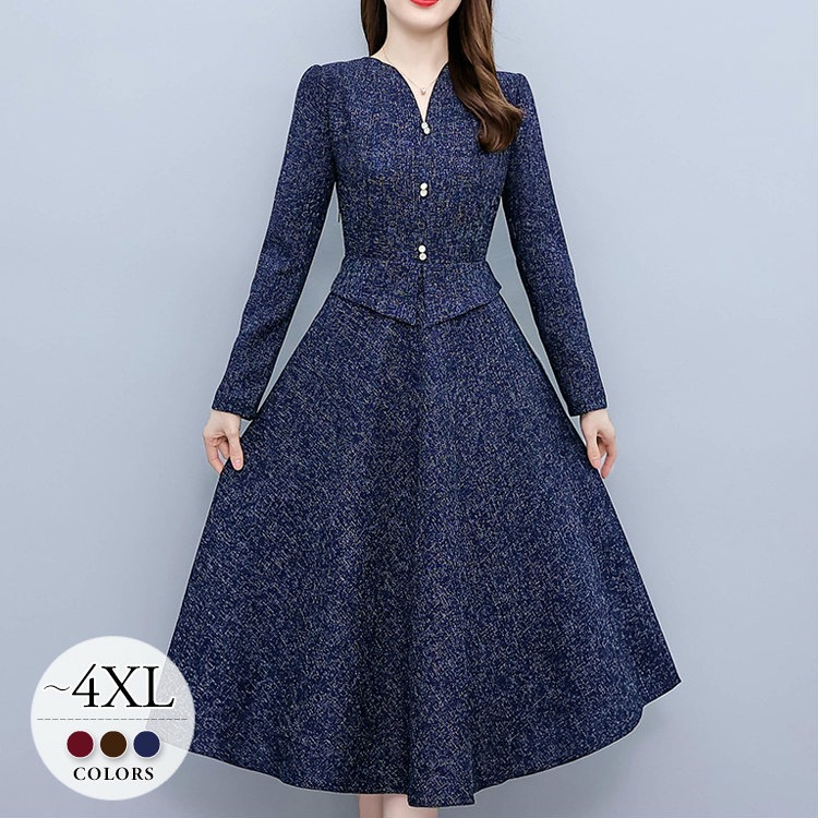 ワンピース レディース 卒園式 卒業式 入園式 入学式 大きいサイズ お呼ばれ 披露宴 結婚式 パーティー 同窓会 30代 40代 50代 ブラウン レッド ネイビー スーツ フレアワンピース Ｖネ