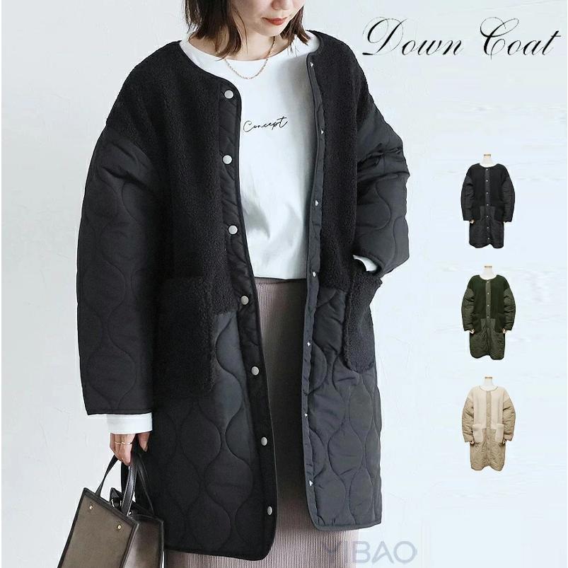 即納レディース アウター ノーカラーボア×ひょうたんキルトコート レディース アウター 切り替え ノーカラーコート ボアジャケット 着痩せ 軽量 防寒 暖かい