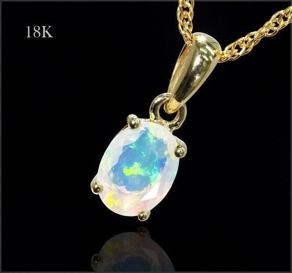 18金 天然 オパール ネックレス 数量限定 No.41 刻印有 K18