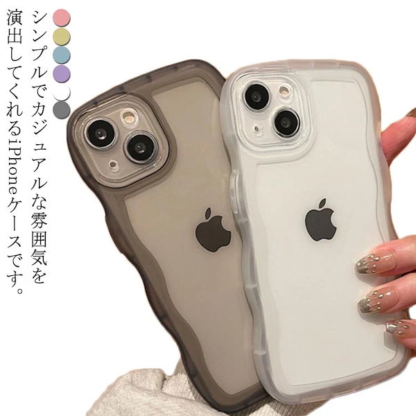 Qoo10] iPhone14 スマホケース 可愛い