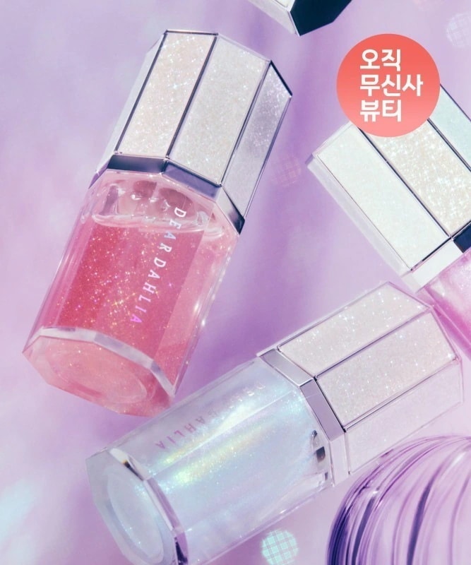 パラダイススパークルリップグレーズ