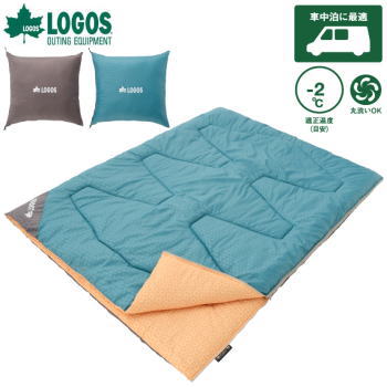 シュラフ 寝袋 封筒型 分離可能 寝具 車中泊 ロゴス LOGOS ミニバンピッタリ寝袋・-2 BD 72600241