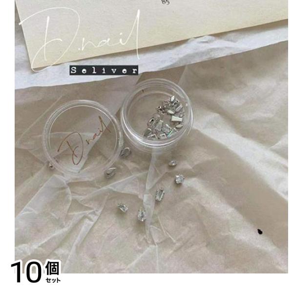D.nail ディーネイル アクセサリー クリアパーツMIX シルバー 25P 10個セット