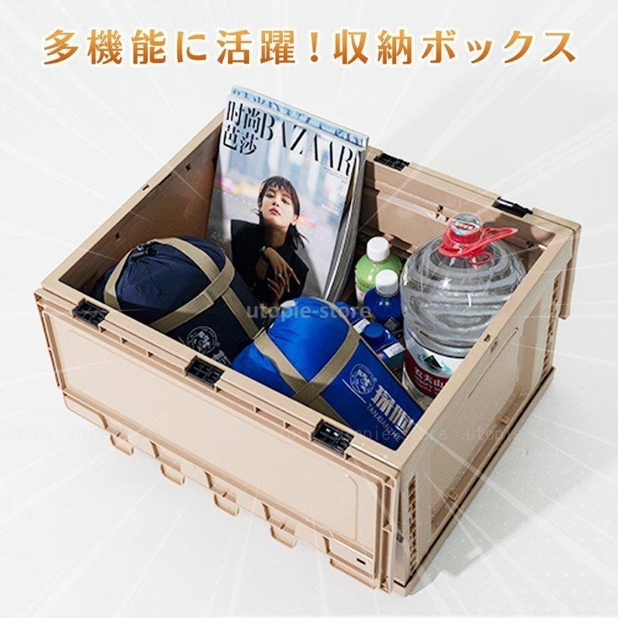 折りたたみ ボックス 収納 収納ボックス フタ付き 折りたたみボックス コンテナボックス おしゃれ