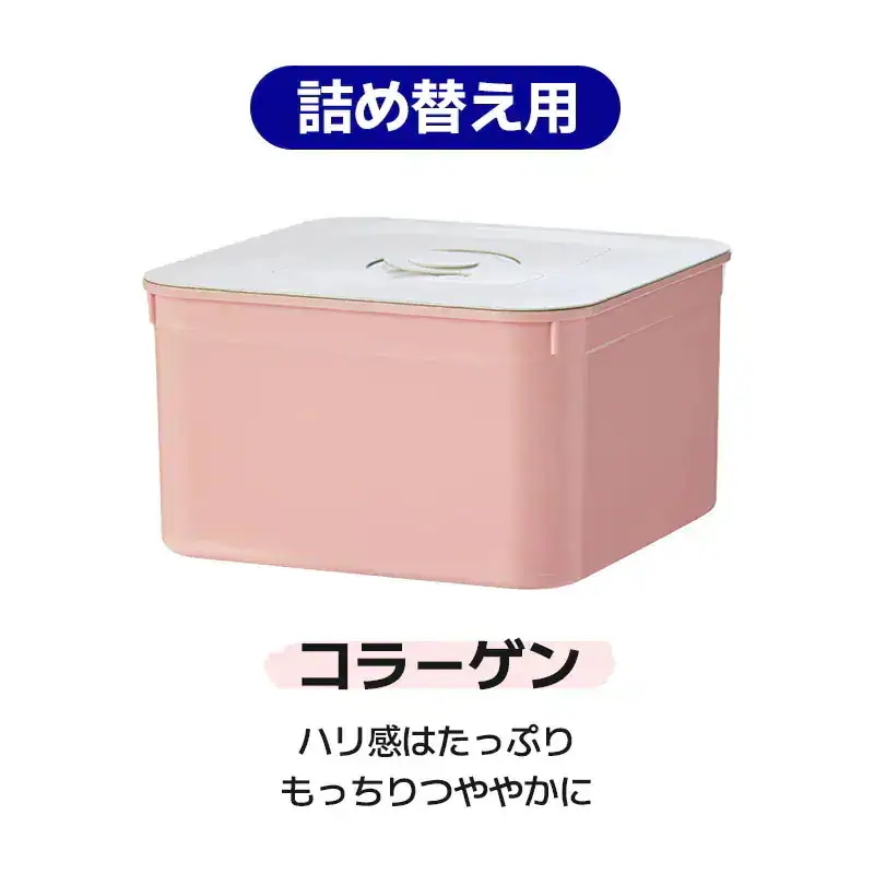 Qoo10] メディヒール 【公式】30枚マスク (NEWミルクブラ : スキンケア
