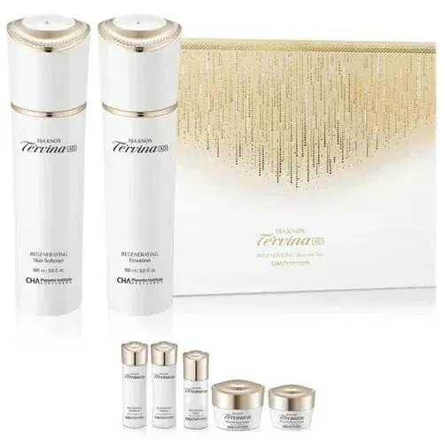 [正規品] テルビナ アドバンスド リジェネレーティング 2種 セット(鎮静/弾力/保湿/栄養供給/活力/シワ改善) [韓国スキンケア] [韓国化粧品]