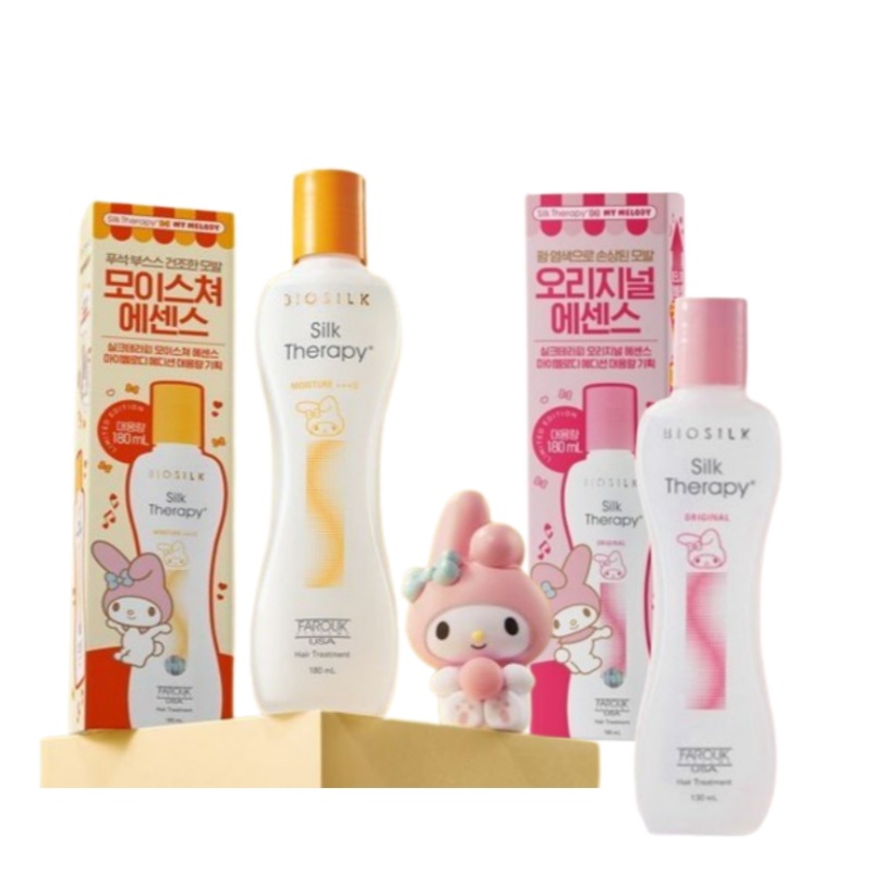 [マイメロディ コラボ] シルクセラピー エッセンス 180ml (オリジナル/モイスチャー2種択1) しっとり保湿ツヤ感アップ！