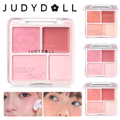 Qoo10] JUDYDOLL 【翌日出荷 公式正規品】4in1 チーク