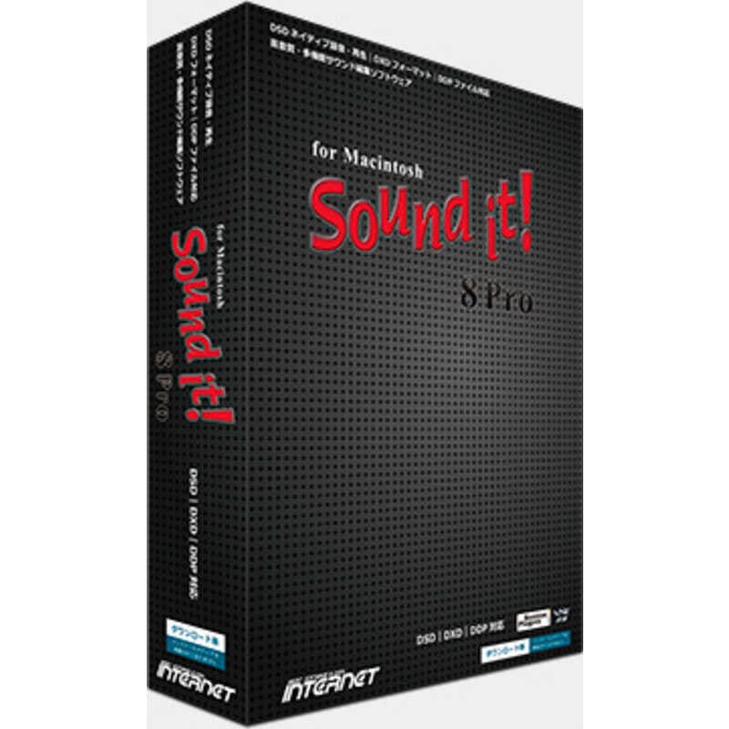 インターネット　Mac/メディアレス Sound it! 8 Pro [Mac用]　SOUND IT ! 8 PRO MAC