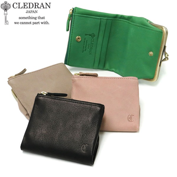 財布 二つ折り がま口 二つ折り財布 本革 革 小さめ コンパクト 軽量 カード 小銭入れ 日本製 プレゼント VIF DROP PURSE WALLET CL-3638