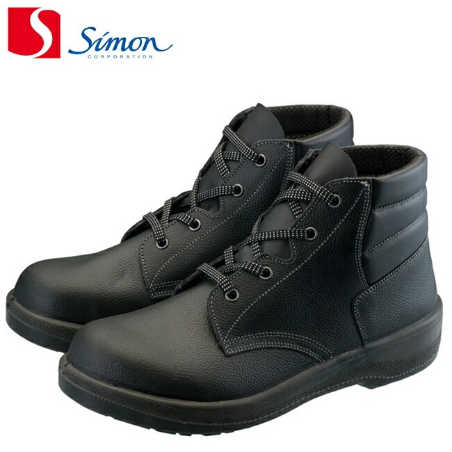 シモン 安全靴 7522 黒