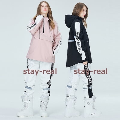 [迅速な出荷] 韓国ファッション スノーボードウェア スノボウェア スノーパンツ スキーウェア 防水 防寒 上下セット