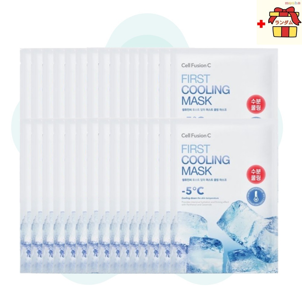 【速攻クーリング!肌温度リセット】大容量 !ポストαファーストクーリングマスク 30枚入ドクダミシートマスク夏用フェイスマスク ひんやり 清涼タイプ 鎮静パック 冷感顔パック フェイスパック顔パック