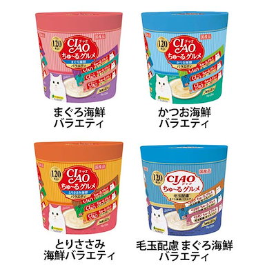 他サイト： いなばペットフード ちゅーるグルメまぐろ海鮮バラエティ14ｇ×120本 ペットの商品画像