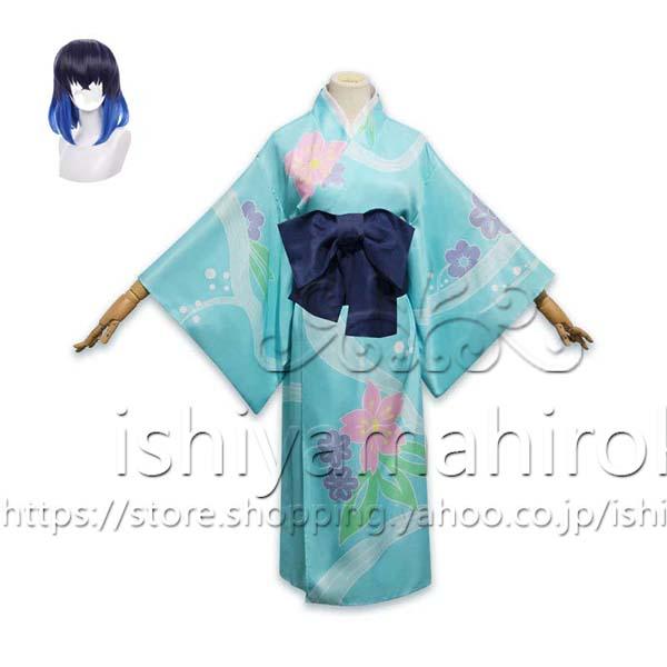 [当店人気商品] 嘴平 伊之助（はしびら いすけ） コスプレ衣装 着物 コスチューム 変身 仮装 ステージ服 舞台 ハロウィン クリスマス
