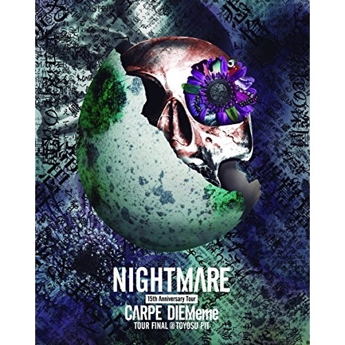 NIGHTMARE ／ NIGHTMARE 15th Anniversary Tour CARPE DI.. (Blu-ray) YIXQ-10364