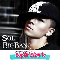 bigbang オファー sol キャップ