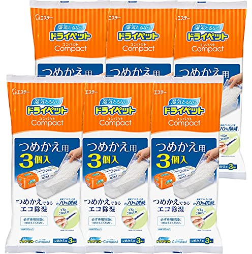 ドライペット [まとめ買い] 除湿剤 ドライペットコンパクト 詰め替えタイプ どこでも用 つめかえ3個入×6個パック 湿気取り