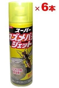 イカリ消毒スーパースズメバチジェット480ml x6本 ！