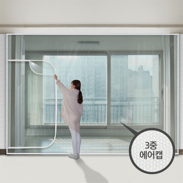 ダショップベランダジッパーエアキャップ防風ビニールエアキャップ350x190 5,156円