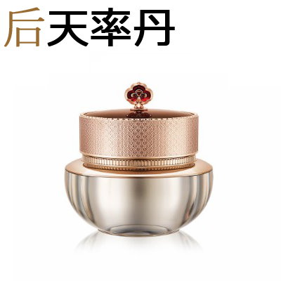 CKB 5E トランペットマウスピース 金メッキ 【公式通販】