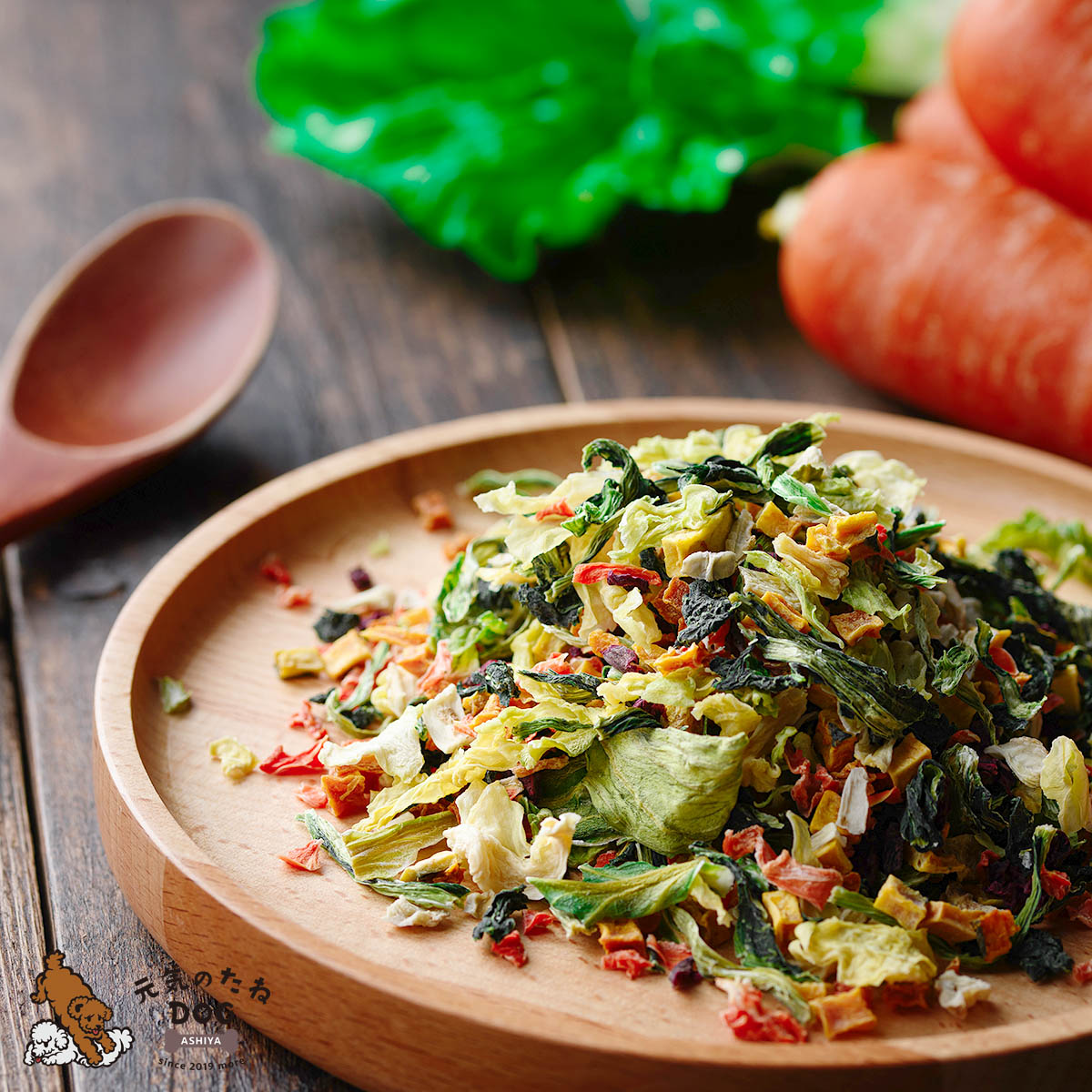 犬 ごはん トッピング 無添加 国産 乾燥 野菜 ミックスベジタブル 業務用 1kg 手作り ご飯 ドックフード フード 犬用 ペット おやつ 野菜ミックス