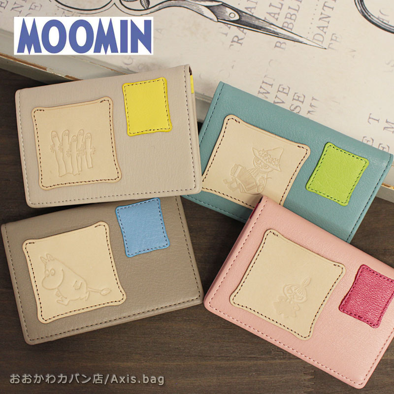 パスケース PATCH WORK パッチワーク patchwork-pas