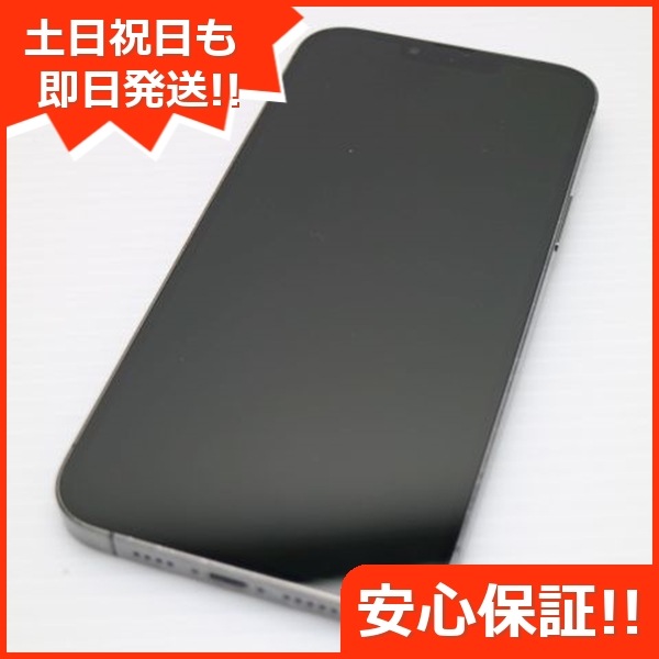 美品 SIMフリー iPhone13 Pro Max 128GB グラファイト 白ロム 本体 即日発送 土日祝発送OK 101