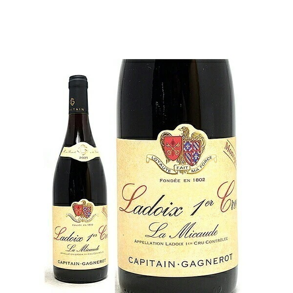 2021 ラドワ プルミエ クリュ ラ ミコード ルージュ モノポール 750ml キャピタン ガニュロ 赤ワイン コク辛口 ワイン ^B0OTLM21^