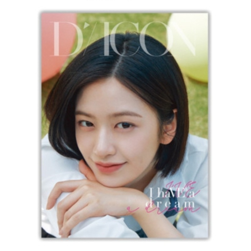 [未開封新品] アイブディアイコン DICON VOLUME N20 IVE Aタイプアンユジン