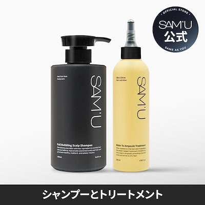 SAM'U シャンプートリートメント 2セット　サミュ Qoo10] サミュ [ヘアケア2種]サミュシャンプートリート : ヘア