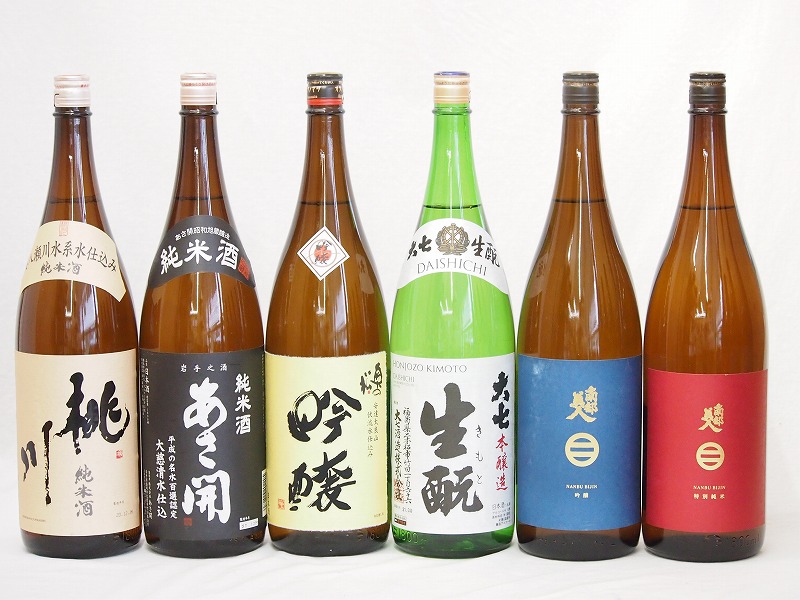 セレクション東北6本セット(南部美人 特別純米(岩手県) 奥の松 吟醸（福島県） 大七 生もと 本醸