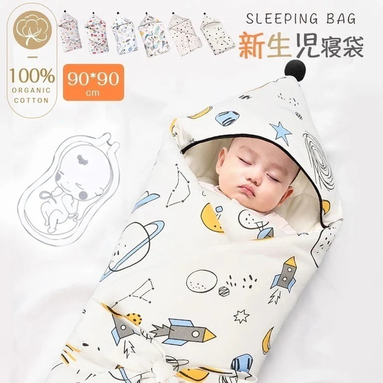 赤ちゃん おくるみ ベビーおくるみ アフガン ベビー寝袋 抱っこ布団 赤ちゃん布団 コットン100％ ふわふわ あったかい ベビーブランケット 新生児用 フード 帯 付き ベビーおくるみ ベビー寝袋お 9,438円