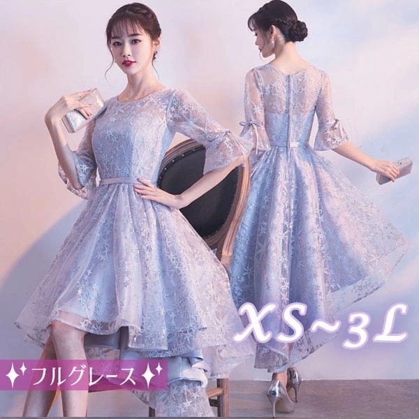 ドレス ピアノ 発表会 演奏会 ピアノ発表会 演奏会用ドレス 結婚式 母親 ロングドレス