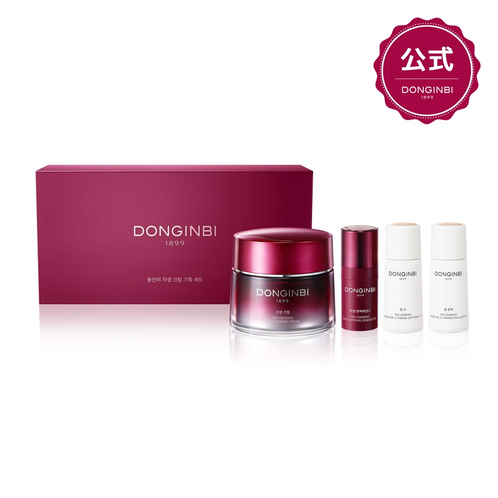 正官庄 DONGINBI ジン　化粧水&乳液　(ミニセットおまけ付きパッケージ) 正官庄 DONGINBI ジン化粧水&乳液(ミニセットおまけ付きパッケージ)