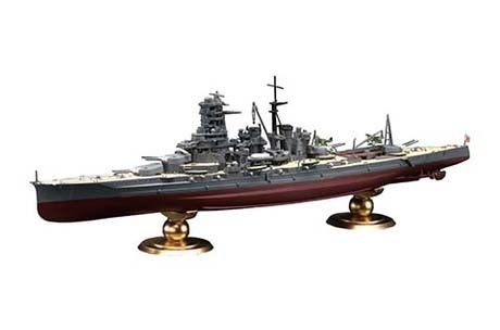 フジミ 1/700 帝国海軍シリーズ No.21 EX-1 日本海軍戦艦 霧島 フルハルモデル特別仕様（エッチングパーツ付き）【FH21EX-1】 プラモデル F FH21EX-1 ニホンカイグン キ