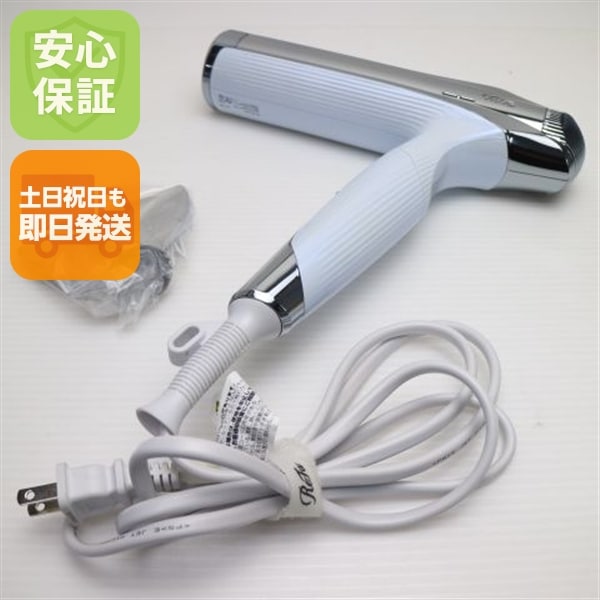 超美品 ReFa BEAUTECH DRYER SMART ドライヤー スマート W ホワイト ドライヤー ReFa 即日発送 土日祝発送OK 200