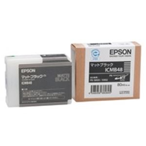 EPSON エプソン インクカートリッジ 純正 (ICMB48) マットブラック(黒)