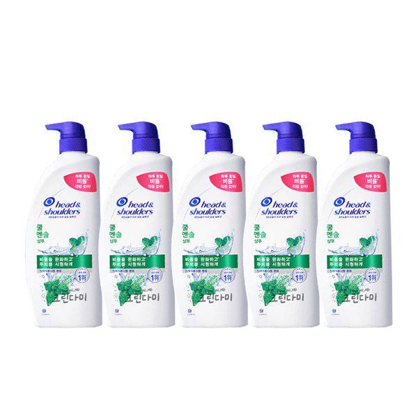 頭皮トータルソリューション クールメントールシャンプー 850ml x5個