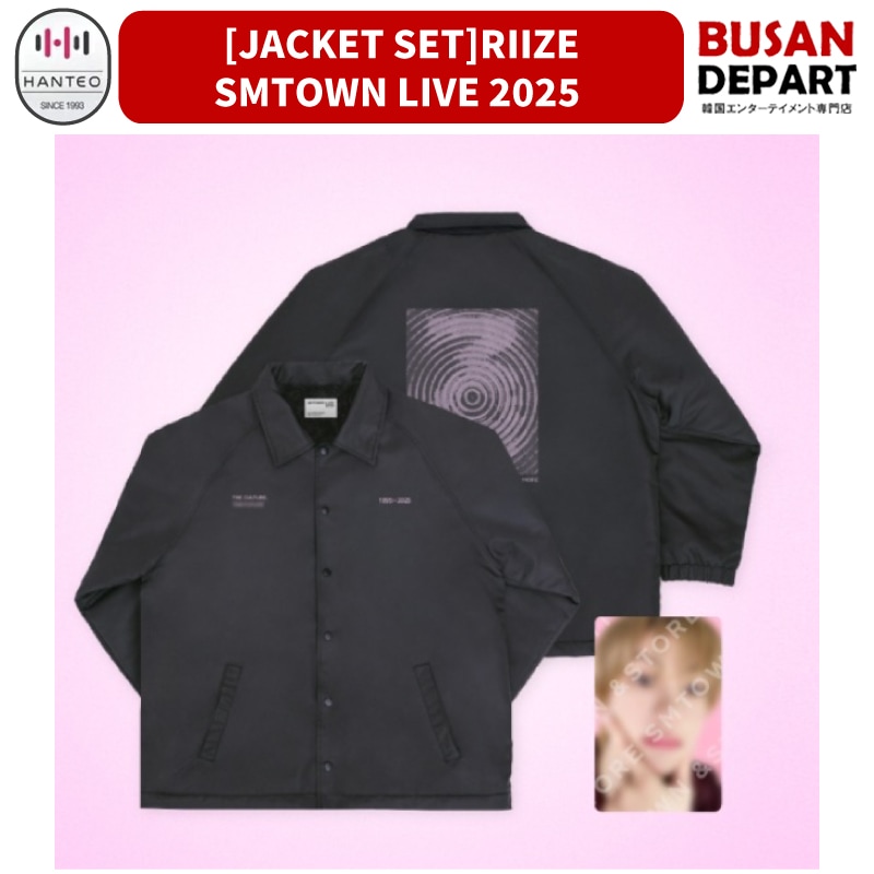 [JACKET SET] RIIZE SMTOWN LIVE 2025 公式グッズ