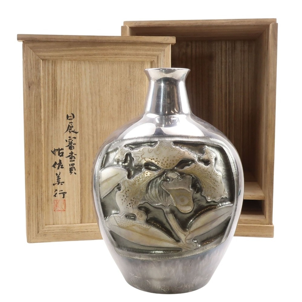 文化勲章金工家 【 帖佐美行 】 造 純銀花瓶 【 洋蘭 】 純銀和光刻印 日展審査員 置物 オブジェ 純銀 _ 中古品