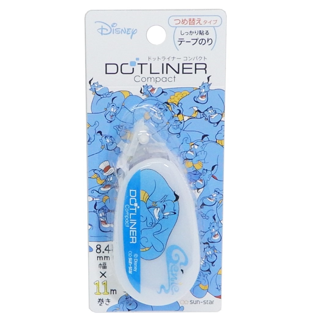 Qoo10 アラジン ジーニー テープのり ドットラ 文具