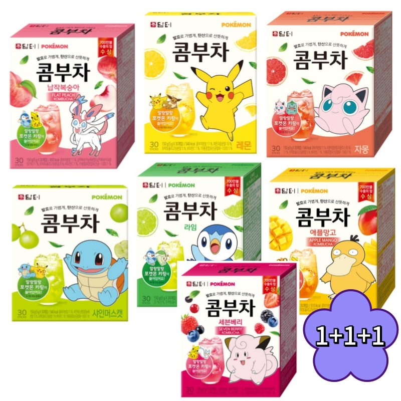 【韓国人気5gx30スティック】ポケモンコンブチャダイエット飲料！ +ポケモンキーリングギフト！（19種乳酸菌/プロバイオティクス/ビタミンC）1 + 1 + 1企画