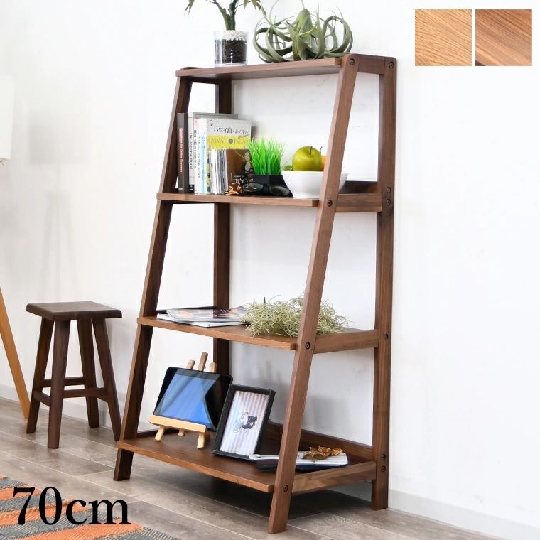 オープンラック シェルフ 棚 ディスプレイシェルフ 4段 棚 おしゃれ 北欧 木製 無垢 オープンシェルフ 収納 マガジンラック 本棚 ディスプレイラック